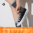匡威（Converse）All Star夏季经典帆布男女低帮休闲运动鞋黑色101001 101001/黑色 40