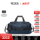 TUMI/途明Alpha Bravo男士健身包潮流手提包【618特惠】 海军蓝/0232722NVY
