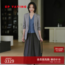 EP雅莹轻职场西装 褶皱袖弹力真丝灰色薄款外套女 2026夏季新款 灰色 M