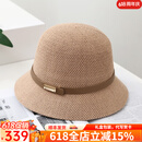 COYOJOR希遥家夏季遮阳显脸小盆帽礼帽防晒渔夫帽英伦复古遮脸海边沙滩太阳帽女 摩卡色 可调节