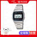 卡西欧（CASIO）卡西欧手表男电子表A158WA-1男表女表运动学生表银色小方块 送礼