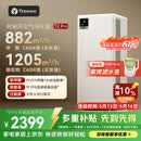 树新风空气净化器除甲醛异味除菌除花粉过敏认证家用宠物大空间全效T2pro净化器
