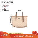 蔻驰（COACH）【品牌直供】女士小号细肩带手提单肩斜挎托特包沙黄色CW032礼物