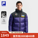 斐乐（FILA） 4810凌峰鹅绒羽绒服2025冬男士滑雪运动外套 丁蕊紫-DP L 175/96A/L