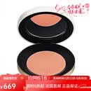 4711丝滑腮红6g【包税】 正装 19 单色 1