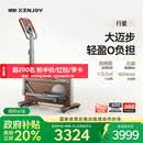 绝影自发电迷你椭圆机家用磁控椭圆仪小型折叠运动健身器材XJ-XE30B1