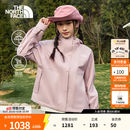 北面（The North Face）硬壳冲锋衣女经典款DRYVENT防水户外百搭保暖外套26春夏新品|8KDA 0SO /晶瑰粉 M /160