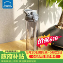 乐扣乐扣（LOCK&LOCK）人鱼线塑料运动水杯夏天便携水壶带刻度提手男女水杯子700ML灰色