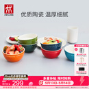 双立人（ZWILLING）碗陶瓷碗套装家用汤碗面碗防滑多用碗家用餐具套装 彩虹碗6件套
