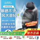 COMFIER汽车座椅通风坐垫吸风USB制冷夏季办公室凉垫车载按摩2026新款 【2718冷暖款12V】升级内置4风机