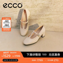 爱步（ECCO）26年夏季新款复古玛丽珍浅口羊皮低跟单鞋女 丽芙250613 白色37