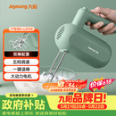 九阳（Joyoung）手持电动打蛋器 料理机 打发器 多功能家用搅拌机迷你打奶油烘焙S-LD150