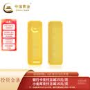 中国黄金（CHINA GOLD）AU9999新款薄片投资金条 100g（不支持7天无理由退换货）