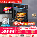 美的（Midea）【推荐升级款GC5pro】55L嵌入式微蒸烤炸一体机10英寸大彩屏 多功能蒸烤箱 空气炸GC5支持鸿蒙智联