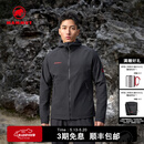 猛犸象（MAMMUT）【红标】Macun 2.0 男士户外防泼水连帽夹克外套软壳 黑色 L