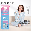 嫚熙（EMXEE）月子服春夏产后哺乳孕妇睡衣居家外出可外穿哺乳睡衣套装家居服L