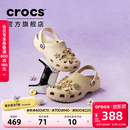 卡骆驰（CROCS）檀健次同款经典洞洞鞋轻便百搭女沙滩鞋包头拖鞋男鞋|10001 骨白色-2Y2(含智必星) 37 /38(230mm)