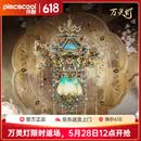 拼酷x白日提灯 万灵灯 3D金属拼图手工diy国风立体拼装模型玩具礼物 万灵灯（含灯珠）