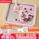 荣事达（Royalstar）【价保618】炒酸奶机炒冰机冰淇淋机神器diy免插电安全316不锈钢CB07A(紫）防尘防串味儿童节礼物
