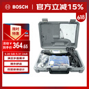 琢美电磨机插电式打磨抛光雕刻工具电动全套3000 1/26琢美 博世旗下