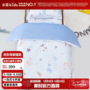 水星儿童（MERCURY Kids）水星家纺 幼儿园抗菌七件套(海蓝色/海洋)0.6-1m床 婴幼儿A类