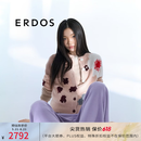ERDOS【花朵提花羊绒外套】春夏圆领厚款宽松针织开衫女羊绒衫 陶瓷粉 M 165/84A