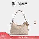 蔻驰（COACH）奥莱女士夏季女包经典标志LAUREL 31号流浪包单肩斜挎包腋下礼物 （升级款）SV/沙黄色/灰褐色