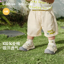 巴拉巴拉【balaOne】宝宝裤子婴儿短裤2026夏季可爱时尚洋气
