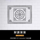 素界1.8厚度中式庭院地砖石英砖地铺石户外防滑瓷砖院子拼花pc砖 1.8X2.4米财源滚滚-18厚 600*600