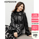 红袖短款外套皮衣女2026新款女装春秋高级感正肩显瘦翻领甜酷气质上衣 黑050 M