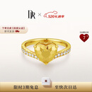 DR【小金心】黄金钻戒足金钻石婚嫁求婚戒指纪念节日真爱礼物