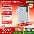欧姆龙（OMRON）5L升超静音制氧机家用老人医用级雾化吸氧机氧气机Y-5503W