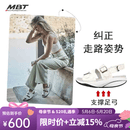 MBT足健康鞋女厚底休闲凉鞋足弓支撑拉伸小腿抗菌吸汗牛皮 LENA 16F白色 38