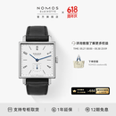 NOMOS【同价618】格拉苏蒂方界系列女表手动机械送女友方表轻奢送礼 406女透底29.5mm