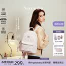 纽芝兰（NUCELLE）Angelababy 同款双肩包女2026轻奢背包大学生书包飞马女包520礼物