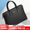 金利来公文包头层牛皮手提包商务男包大容量电脑包 520礼物送男友