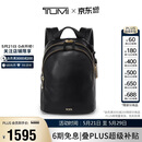 途明（TUMI）VOYAGEUR男士女士背包新款双肩包牛皮革电脑包 闺蜜生日新年礼物