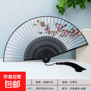 中国风青花瓷古典古风折扇工艺扇 一枝之栖(扇坠扇套)