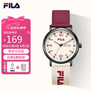 斐乐（FILA）手表女款学生手表初高中生520礼物女孩运动考试手表6835-001