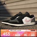 耐克（NIKE）2026年男子AIR JORDAN 1 LOW SE篮球鞋 II3788-003 42