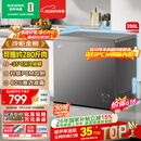 容声（Ronshen）200L单温家用冰柜小型冷柜减霜80%一级能效深冷-35℃冷藏冷冻两用BD/BC-200ZMSA国家补贴