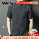 Walker Shop高端唐装男【香云纱桑蚕丝】衬衫夏季真丝短袖新中式立领国风衬衣 牛仔蓝 香云纱 3XL 建议185-210斤