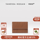 VANESSA HOGAN VH女包糯糯钱包植鞣牛皮卡包多卡位钱夹零钱包女生日礼物送女友