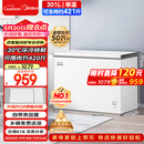 美的（Midea）301L单温家用冰柜低霜冷藏冷冻柜两用大容量一级能效节能京东自营冰箱冷柜BD/BC-301KM(E)国家补贴
