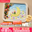 荣事达（Royalstar）【价保618】炒酸奶机炒冰机儿童节礼物diy免插电纯钛面板抗菌保鲜CB07A(Ti) 防尘防串味彩盒包装