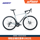捷安特（GIANT）全新十代TCR ADV 3碳纤维20速轻量竞技弯把公路车 变色浅紫蓝 700C×470MM M 建议171-181cm
