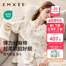嫚熙（EMXEE）睡衣春夏季孕妇装衣服裤子哺乳待产产后月子服家居服套装弹力丝麻 绮幻花信-两件套（无哺乳口） L