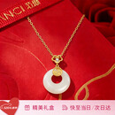 Fanci范琦x宫主福气平安扣和田玉项链轻奢高级感送妈妈520送女朋友礼物