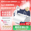 欧姆龙（OMRON）儿童家用雾化机老人医用升级轻音款压缩式雾化器C28S赠问诊卡