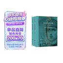 陀思妥耶夫斯基文集：卡拉马佐夫兄弟（上下册）我在岛屿读书节目推荐 李诞推荐 小说